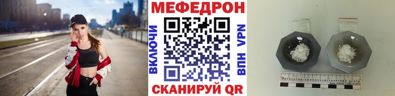 Магазины продажи наркотиков Дмитровск Галлюциногенные грибы  ГАШ  Каннабис  Метамфетамин  A-PVP 