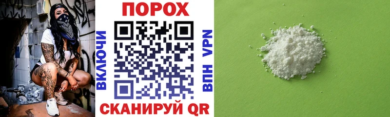 АМФЕТАМИН 98%  как найти закладки  Дмитровск 