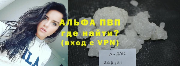 гашишное масло Вяземский