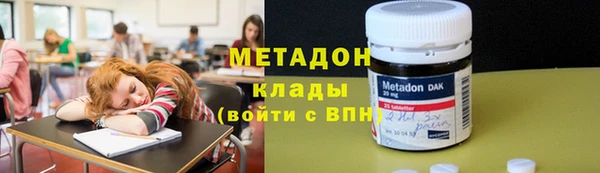 гашишное масло Вяземский