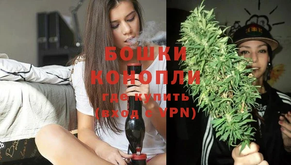экстази Вязники