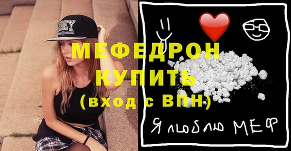 гашишное масло Вяземский