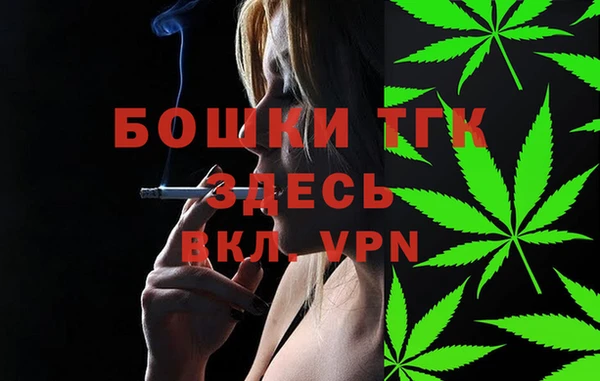 экстази Вязники