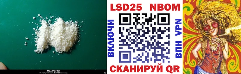 продажа наркотиков Дмитровск ЛСД экстази ecstasy