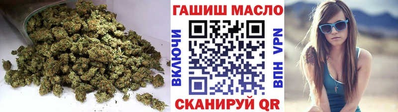 Дистиллят ТГК гашишное масло  Дмитровск 
